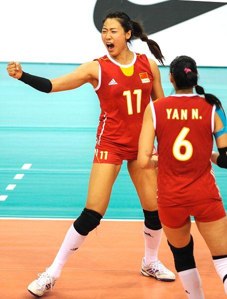 Măng Chua